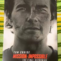 不可能的任務：最終清算